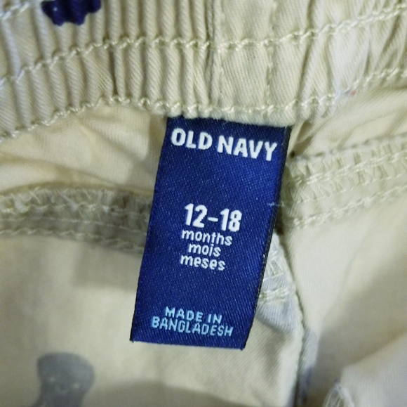 2/$20 Old Navy Octopus Print Belted Pull On Shorts - Picture 8 of 9